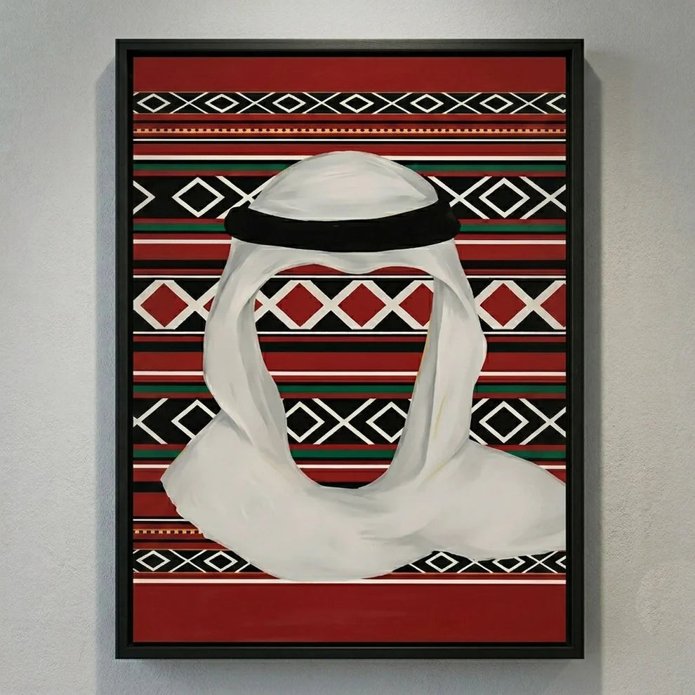 Framed Canvas Wall Art | Saudi Ghutrah Identity Portrait | Traditional Heritage Design with Hollow Frame