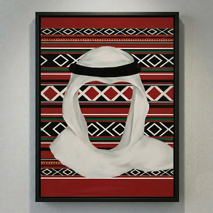 Framed Canvas Wall Art | Saudi Ghutrah Identity Portrait | Traditional Heritage Design with Hollow Frame