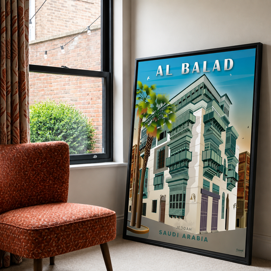 Framed Canvas Wall Art | Al-Balad Jeddah Vintage Poster | Traditional Heritage Design with Hollow Frame