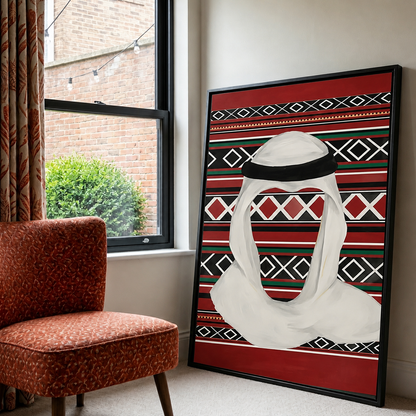 Framed Canvas Wall Art | Saudi Ghutrah Identity Portrait | Traditional Heritage Design with Hollow Frame