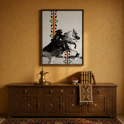 Framed Canvas Wall Art | Arabian Horsewoman | Traditional Heritage Design with Hollow Frame